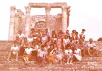 Algeria 1986 :: The Folklore Ensemble Vranovcan