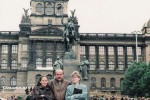 Česká republika1995 :: FS Vranovčan