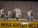 Grécko 2004 :: FS Vranovčan