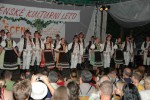 Česká republika 2007 :: FS Vranovčan
